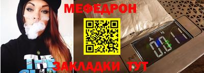 экстази Брянск