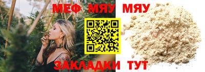 экстази Брянск