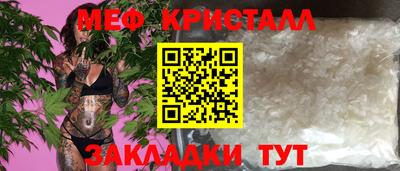 экстази Брянск