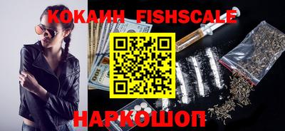 спиды Братск