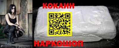 амф Белорецк