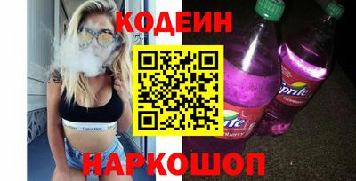 амф Белорецк