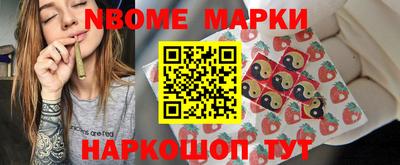 экстази Брянск