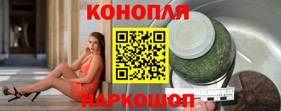 экстази Брянск