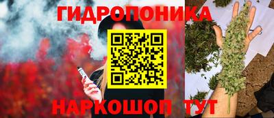 экстази Брянск