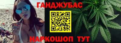 СК Боровичи