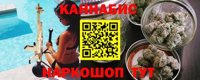 первитин Белореченск