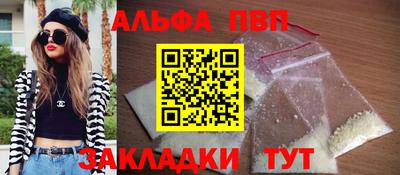 СК Боровичи