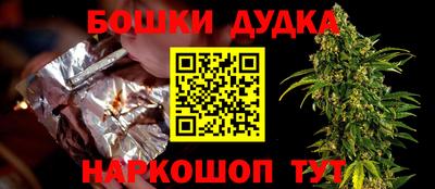 экстази Брянск