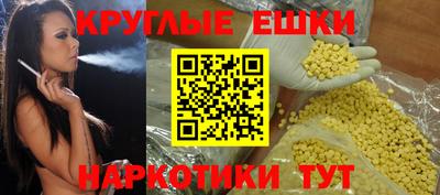 СК Боровичи