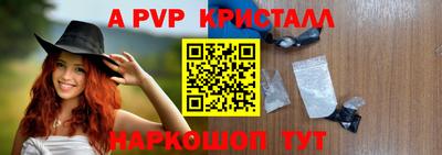 СК Боровичи