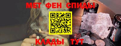 СК Боровичи