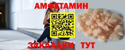 экстази Брянск