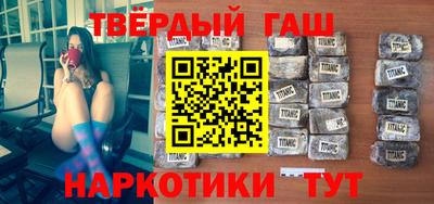 экстази Брянск