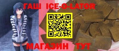 экстази Брянск