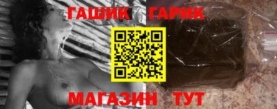 первитин Белореченск