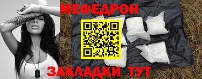 экстази Брянск