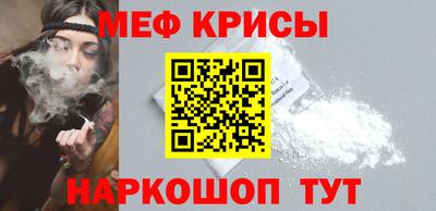 СК Боровичи